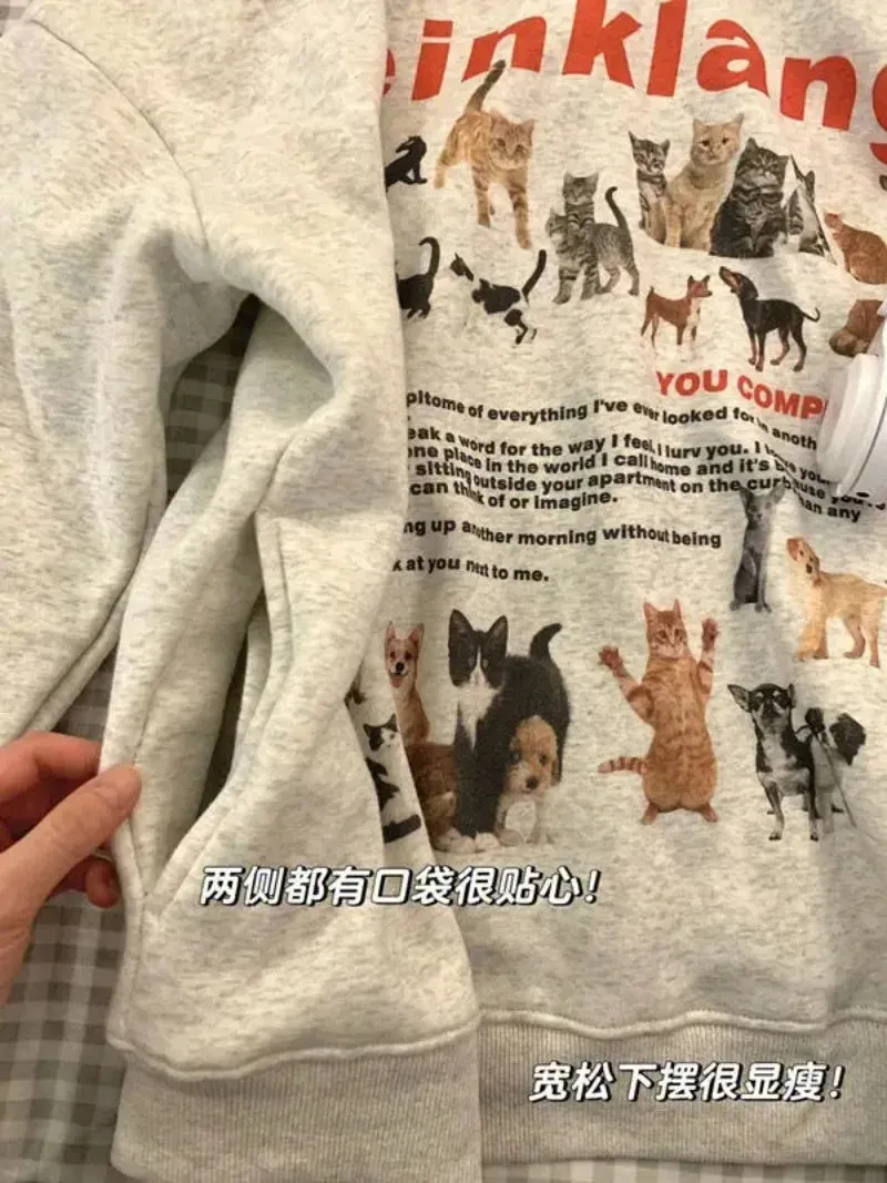 Getadme Cat Dog Print Sudadera Fleece Loose Animal Pullovers Hooded Thick Casual Tops High Street American Women Vintage Sweatshirt