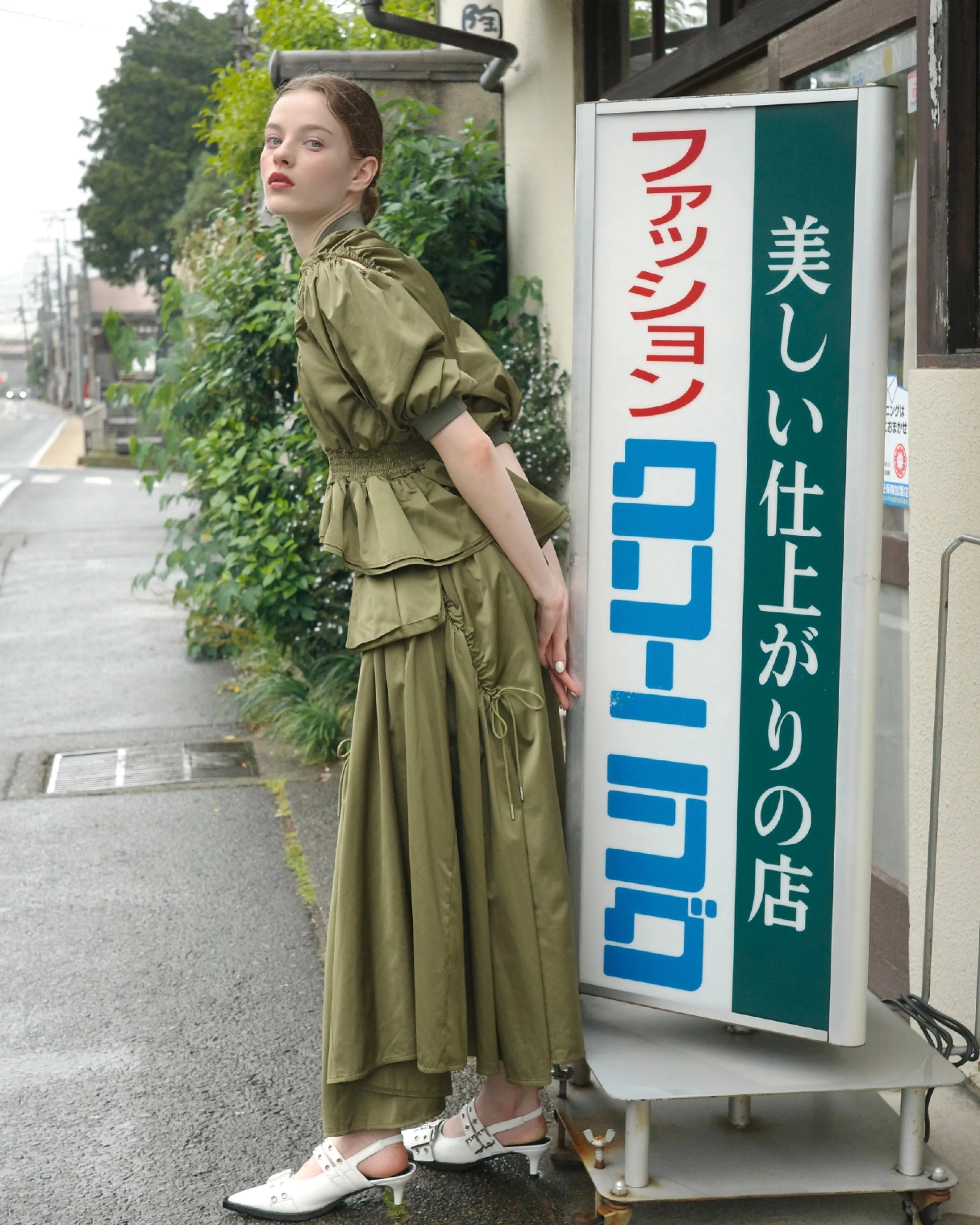 PEPLUM PUFF TOPS (KHAKI)