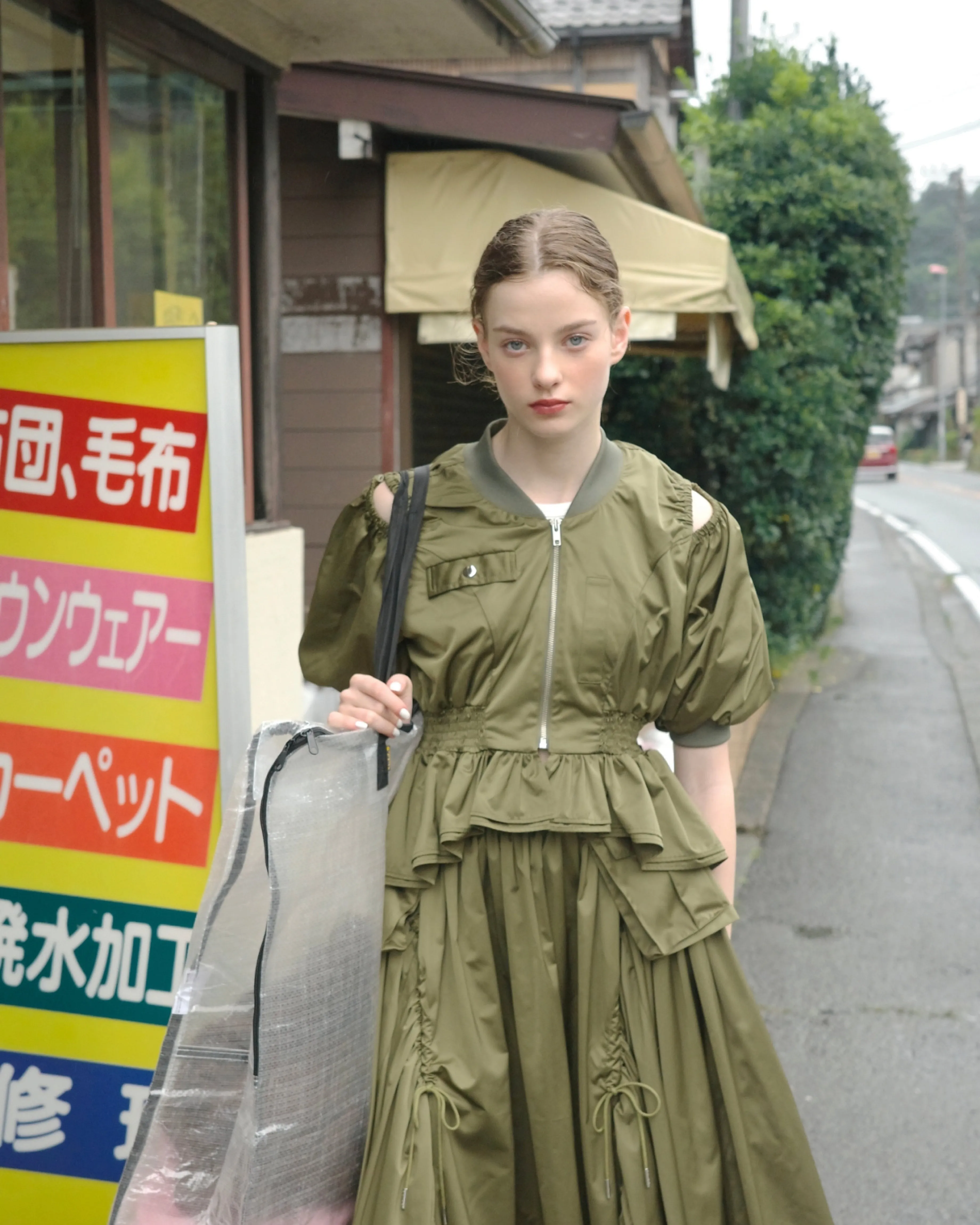 PEPLUM PUFF TOPS (KHAKI)