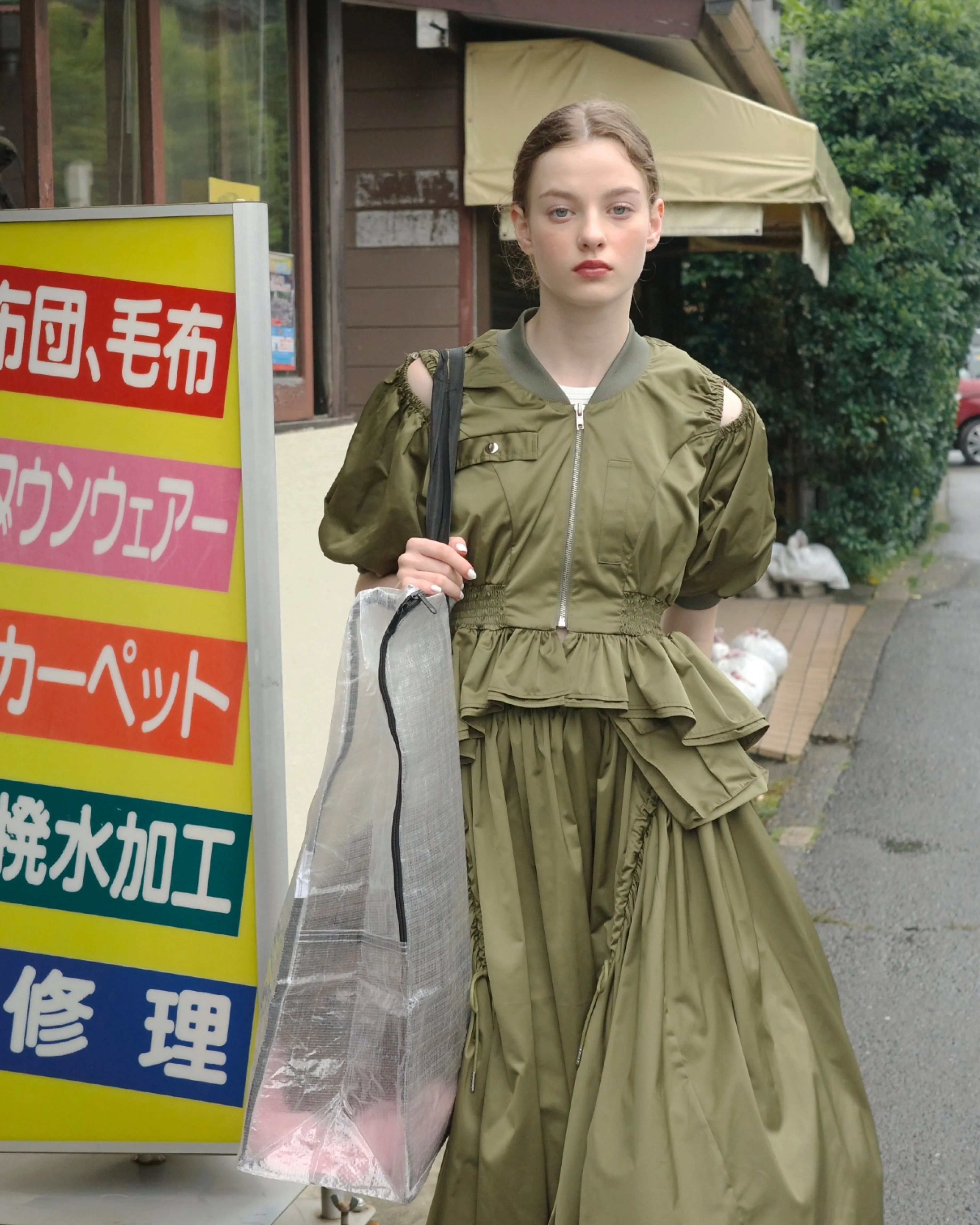 PEPLUM PUFF TOPS (KHAKI)