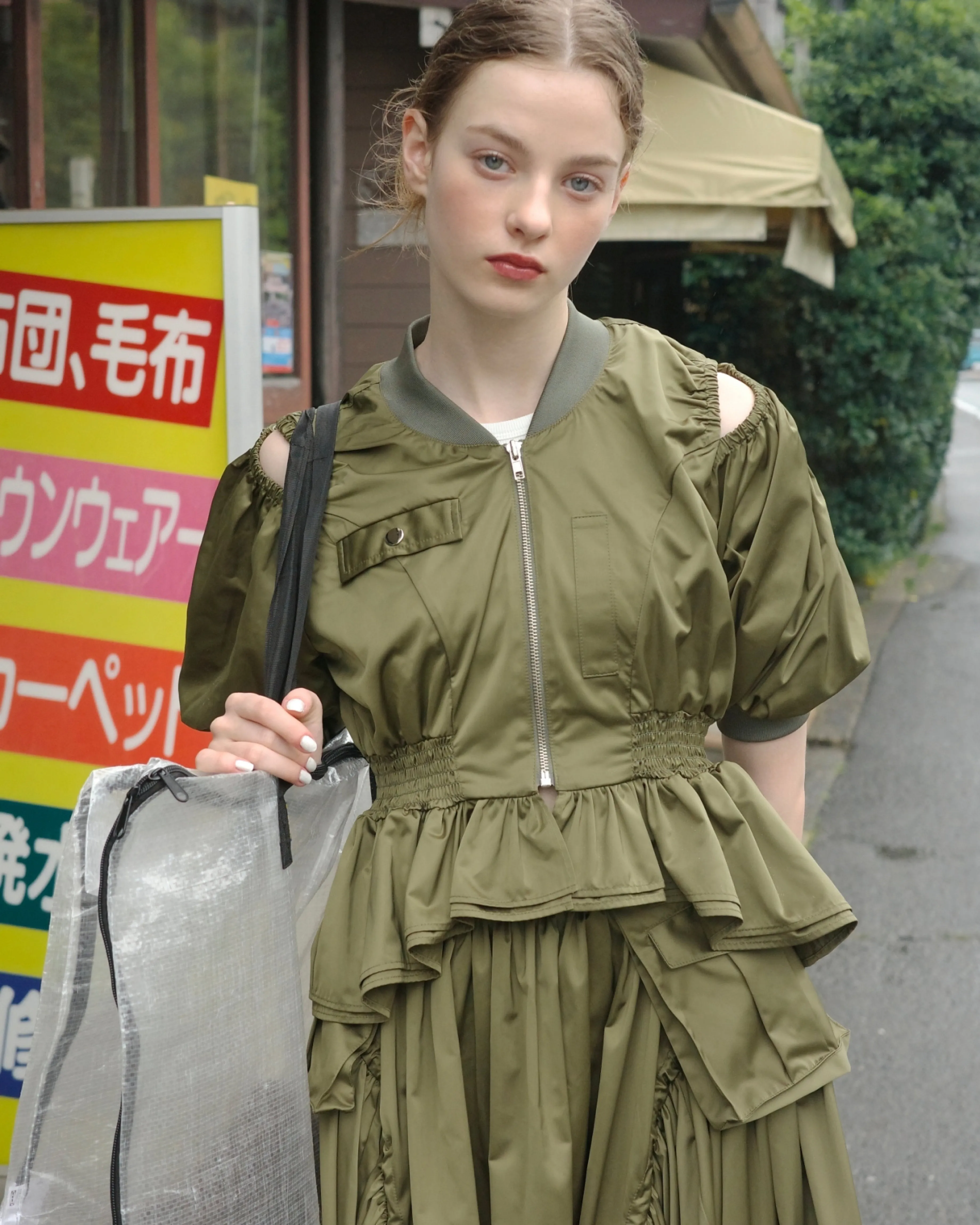 PEPLUM PUFF TOPS (KHAKI)