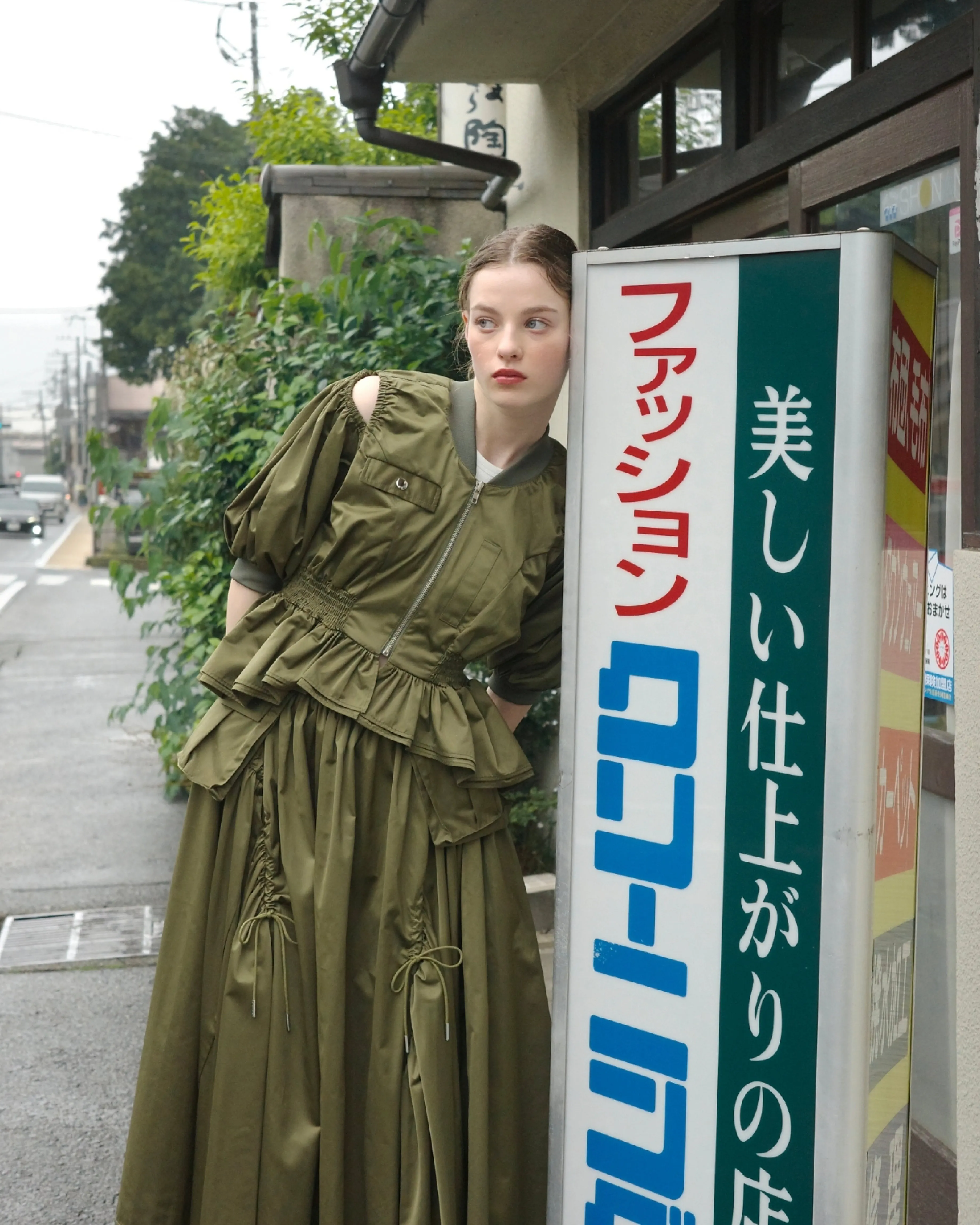 PEPLUM PUFF TOPS (KHAKI)